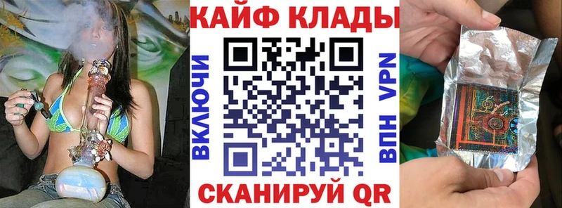 Купить наркотики цена Межгорье ТГК  Амфетамин  Бошки Шишки  Меф мяу мяу  Alpha PVP 