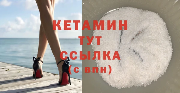 крисы Липки