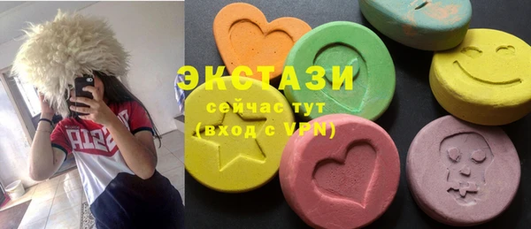 мдпв Майский