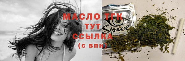дмт Магадан