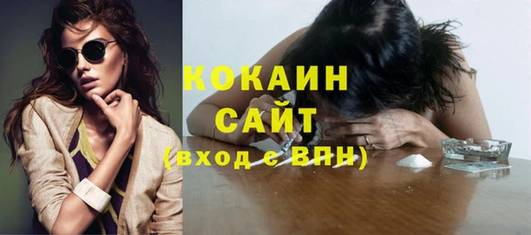 дмт Магадан