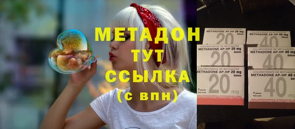 мдпв Майский