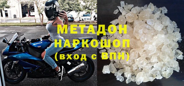 мдпв Майский