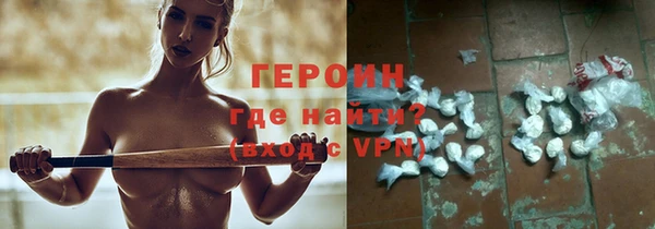 мдпв Майский