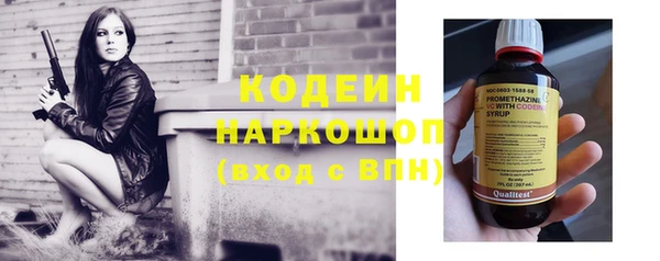 дмт Магадан