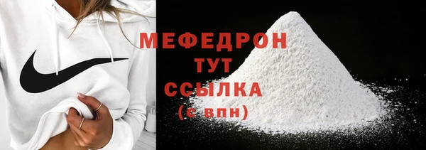 гашишное масло Магас