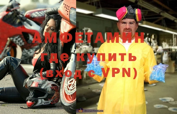 дмт Магадан