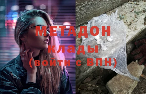 дмт Магадан