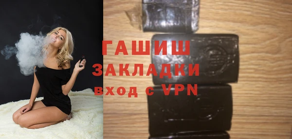 MDMA Premium VHQ Аша
