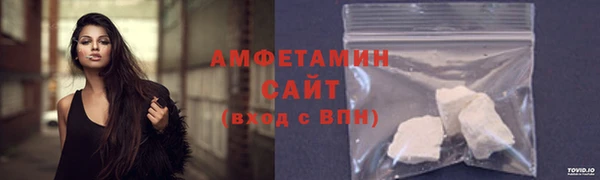 MDMA Premium VHQ Аша