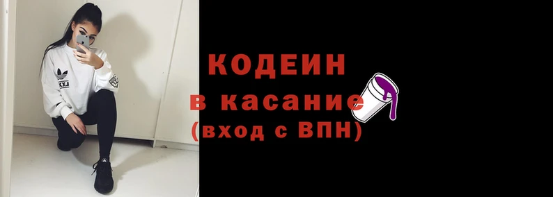 дмт Магадан