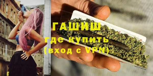 мдпв Майский