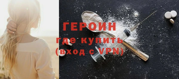мдпв Майский