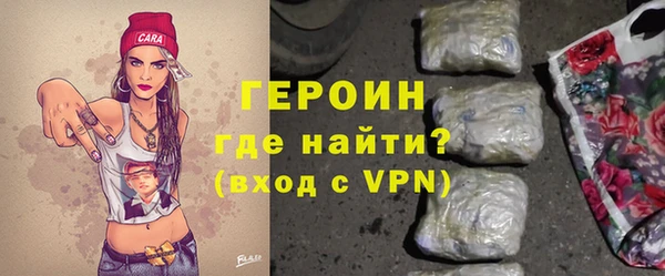 мдпв Майский