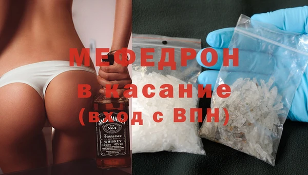 мдпв Майский