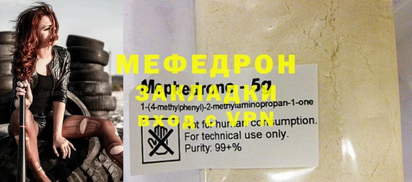 мдпв Майский