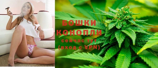 дмт Магадан
