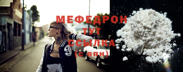 гашишное масло Магас
