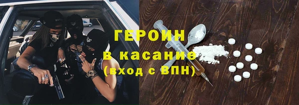 дмт Магадан
