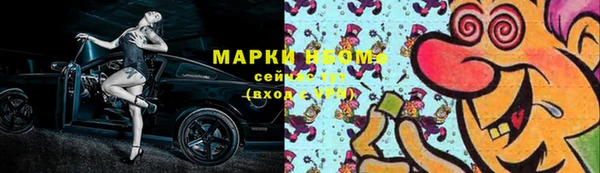 дмт Магадан