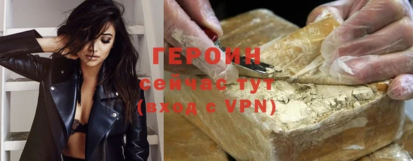 дмт Магадан